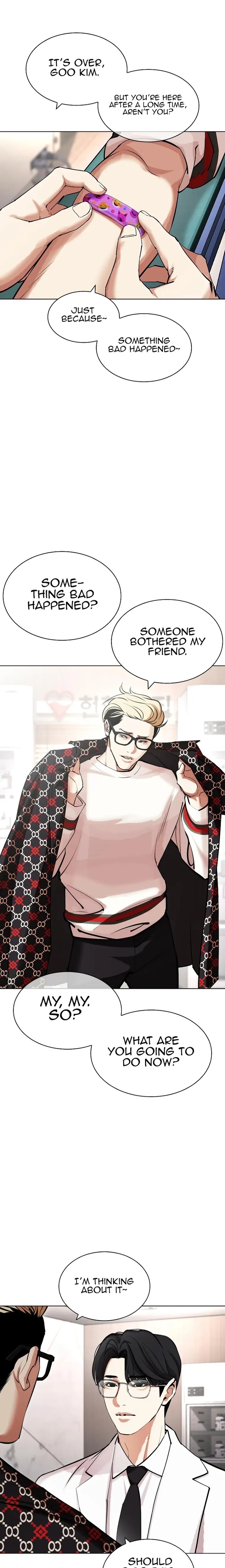 Lookism 431 15