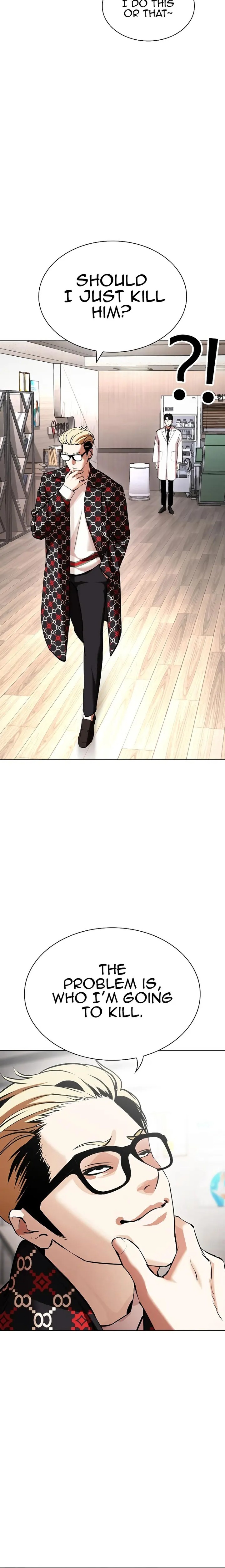 Lookism 431 16