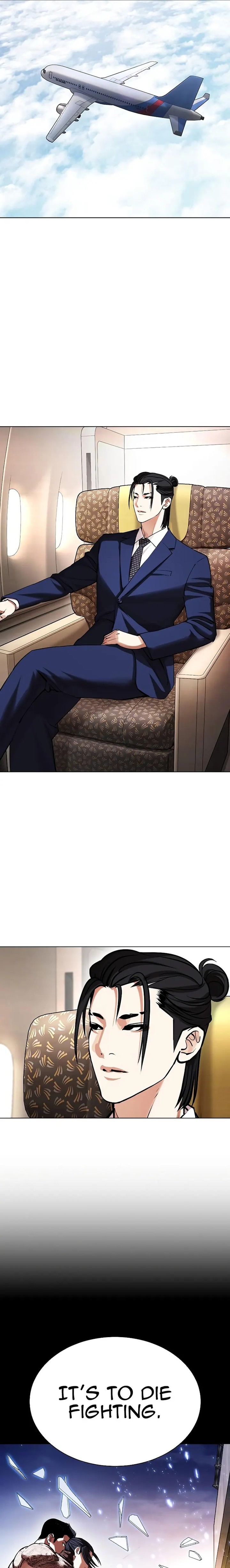 Lookism 431 17