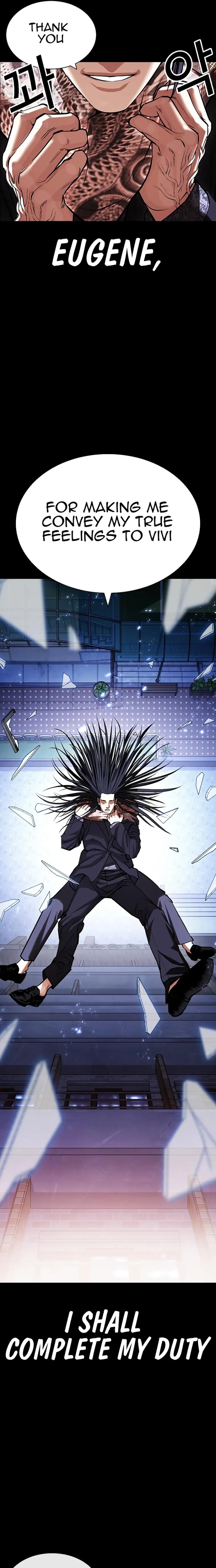 Lookism 431 19