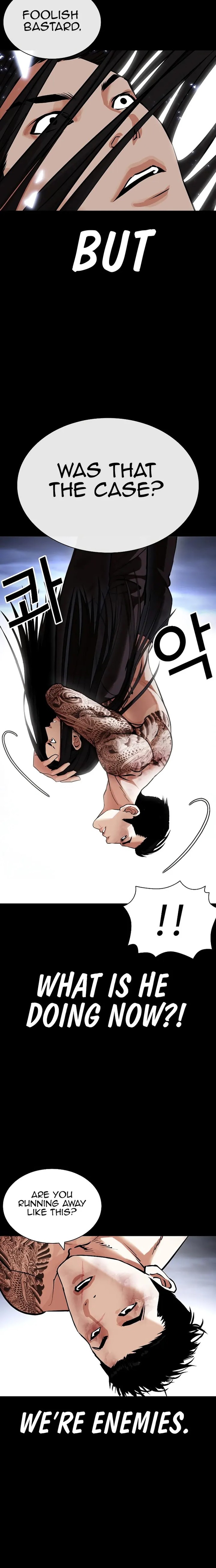 Lookism 431 20