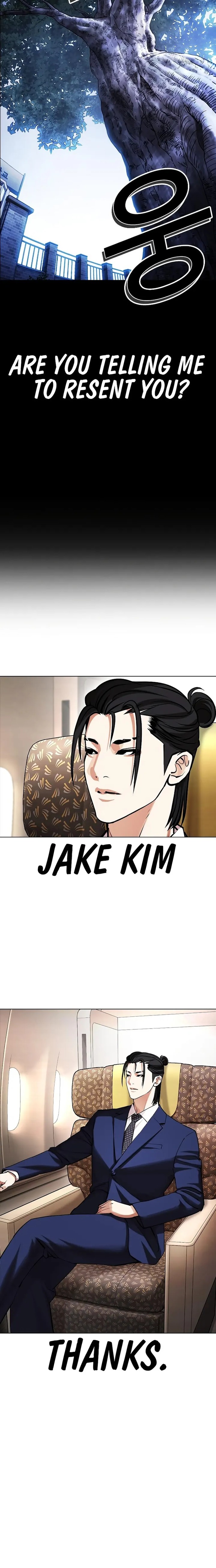Lookism 431 22