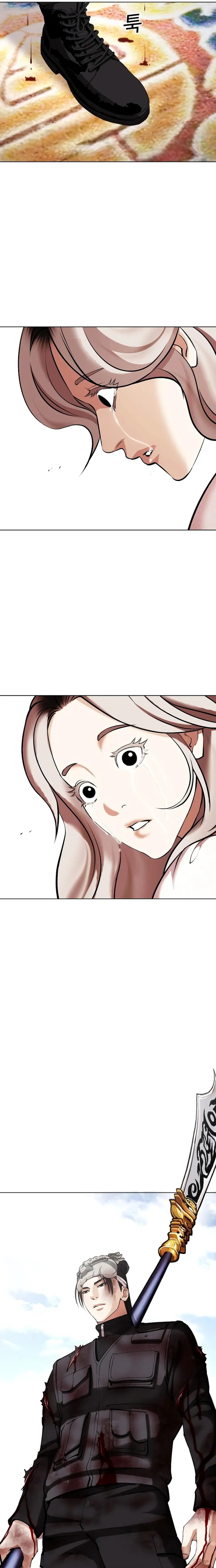 Lookism 431 25