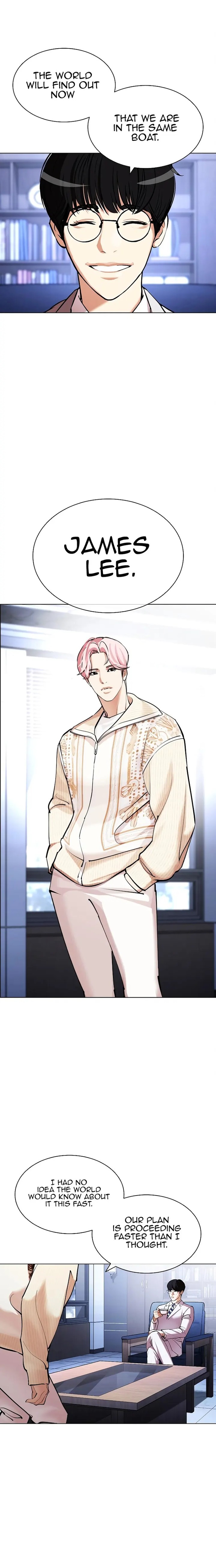 Lookism 431 33