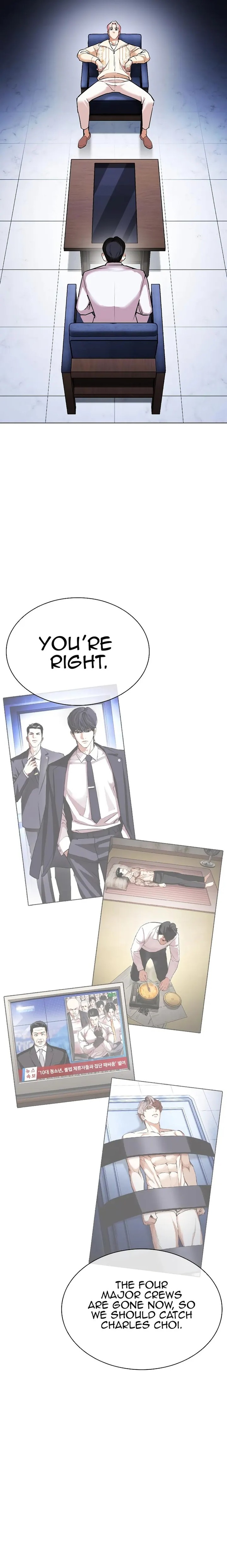 Lookism 431 36