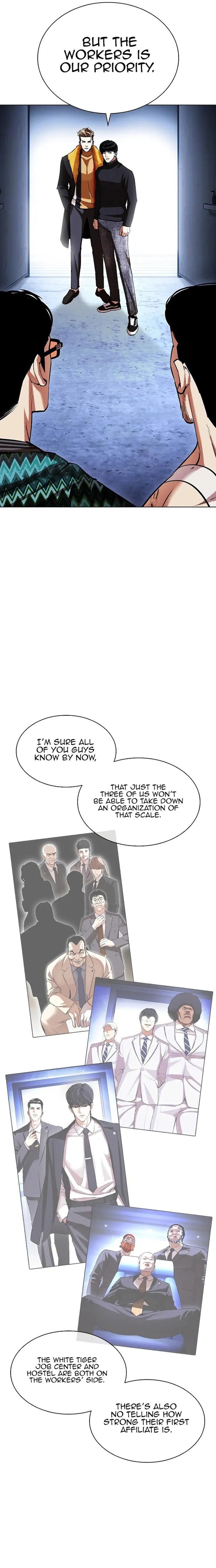 Lookism 431 5