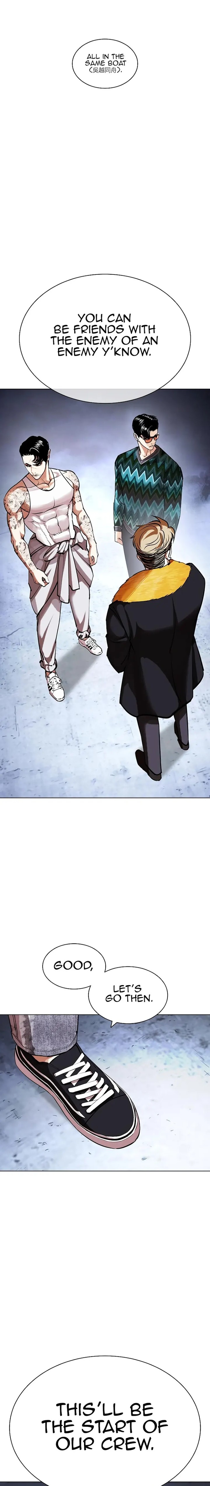 Lookism 431 9