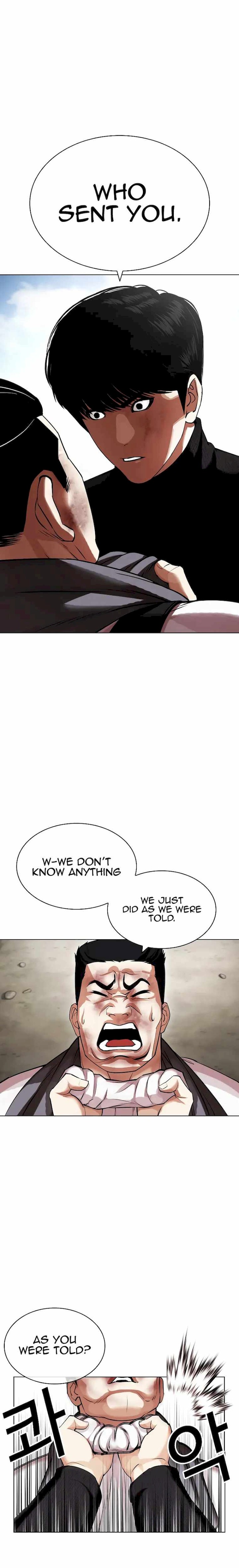 Lookism 435 1