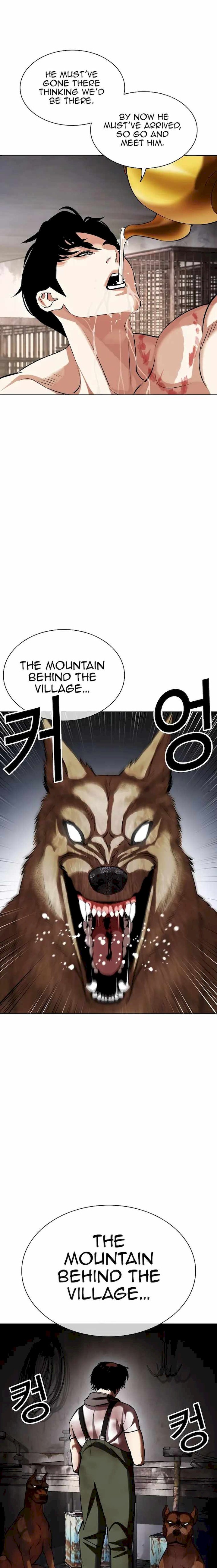 Lookism 435 11