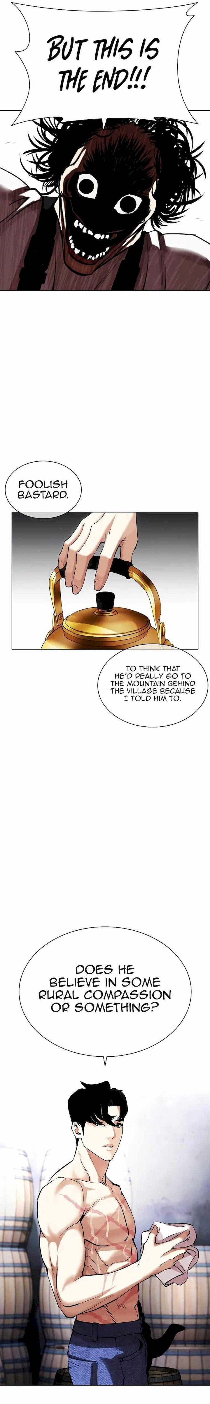 Lookism 435 15