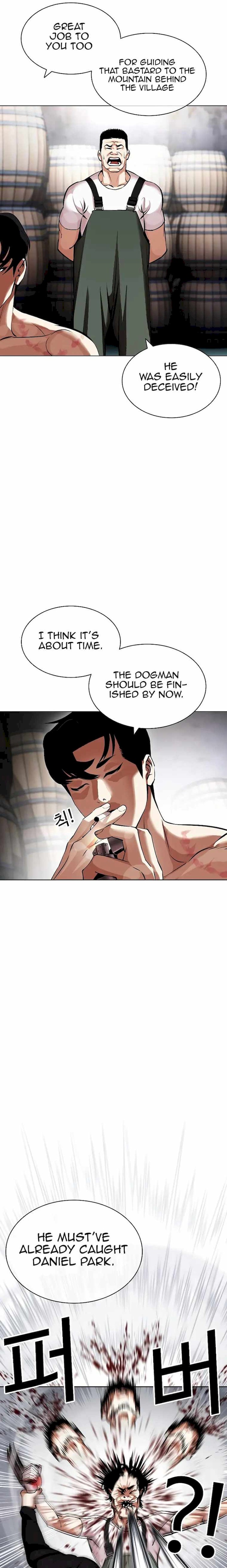 Lookism 435 17