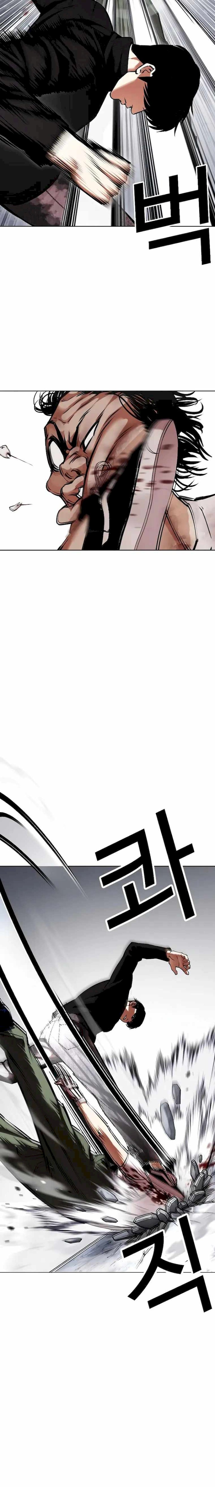 Lookism 435 18