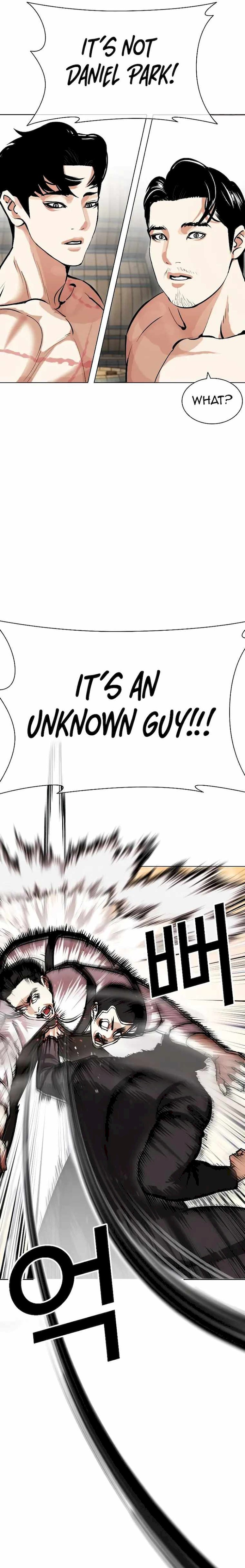Lookism 435 23