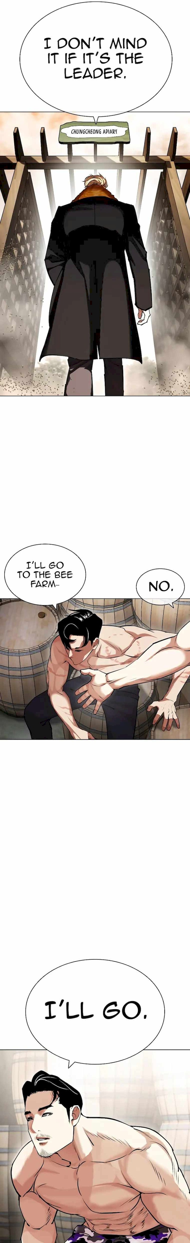 Lookism 435 27