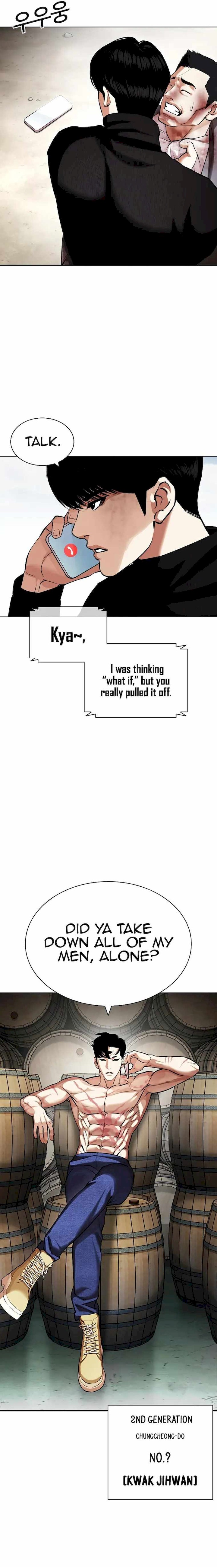 Lookism 435 3