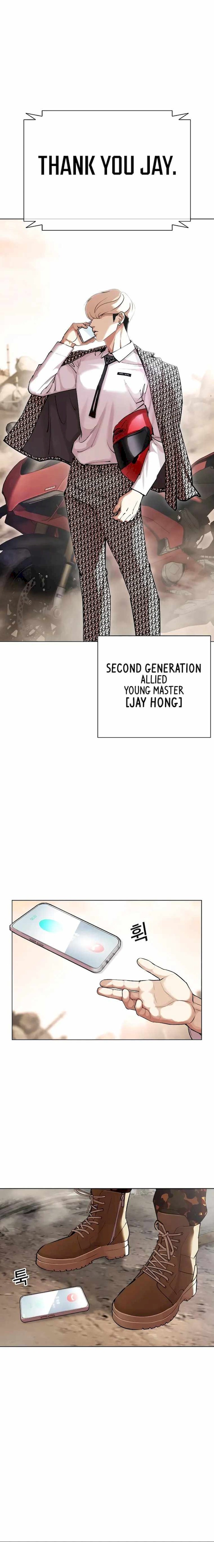 Lookism 435 30
