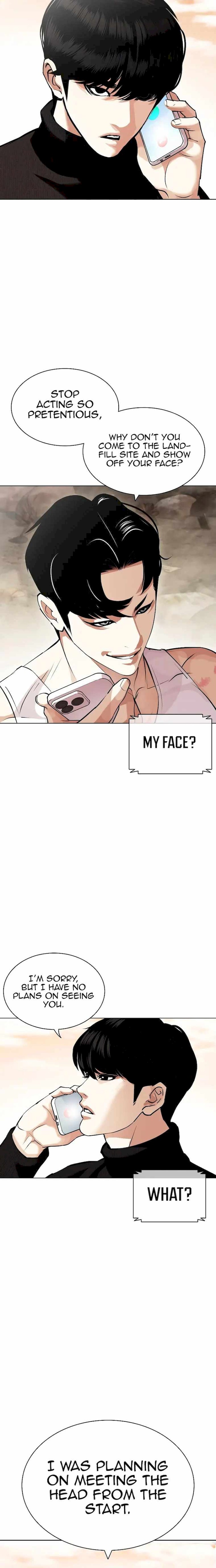 Lookism 435 32