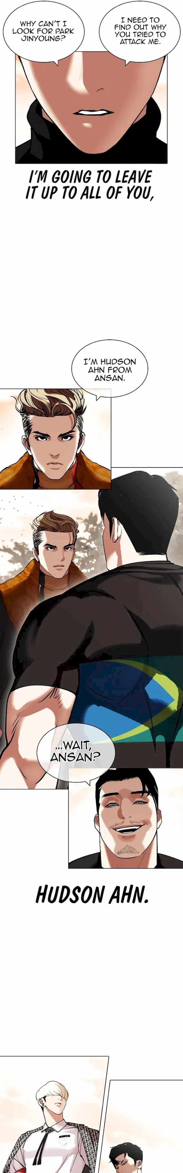 Lookism 435 35