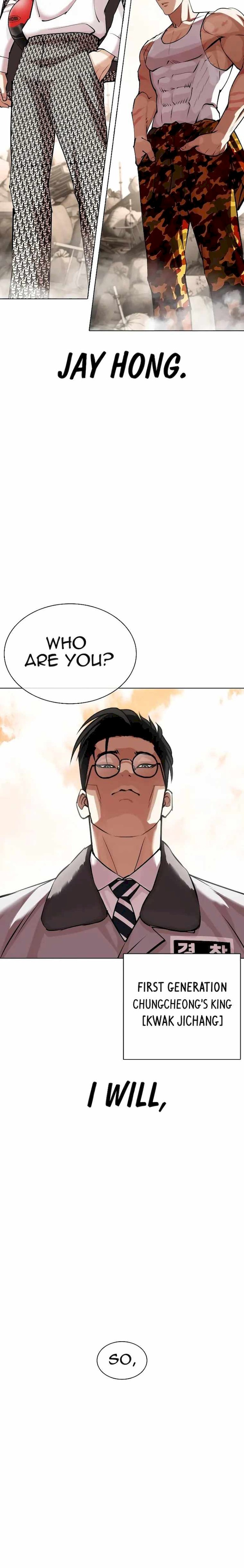 Lookism 435 36