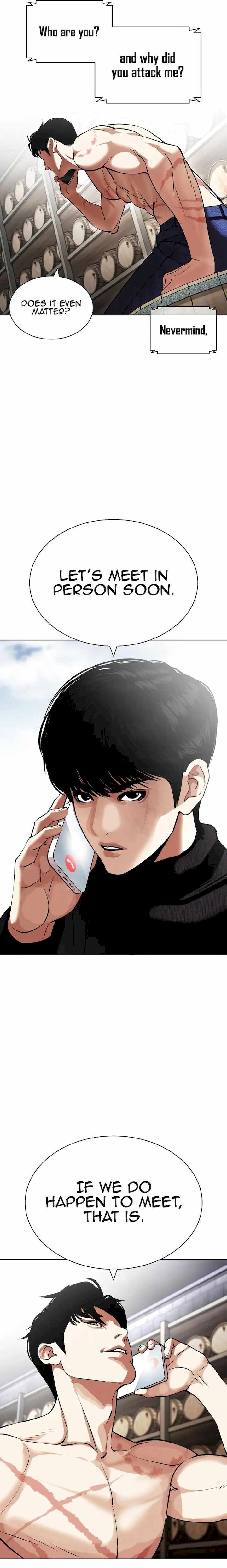 Lookism 435 5