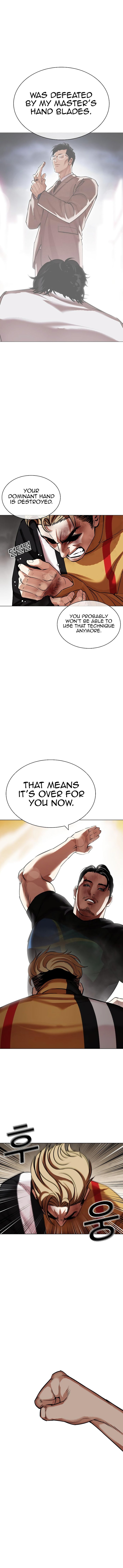 Lookism 436 13