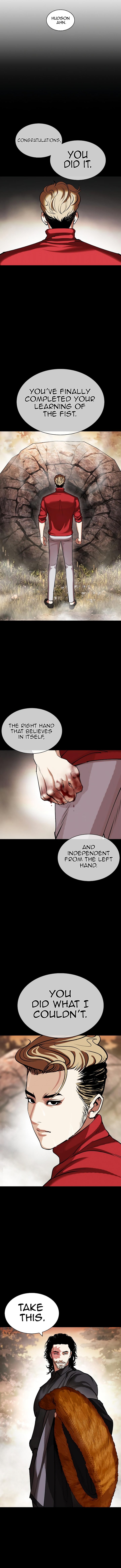 Lookism 436 15