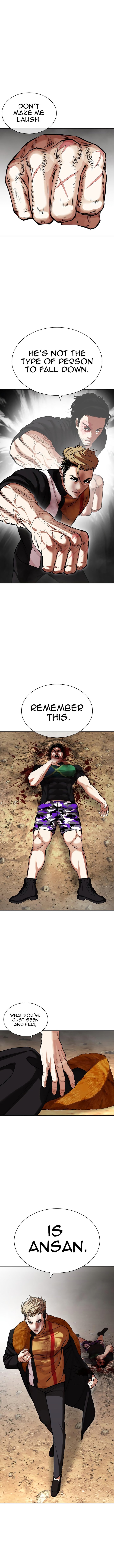 Lookism 436 17