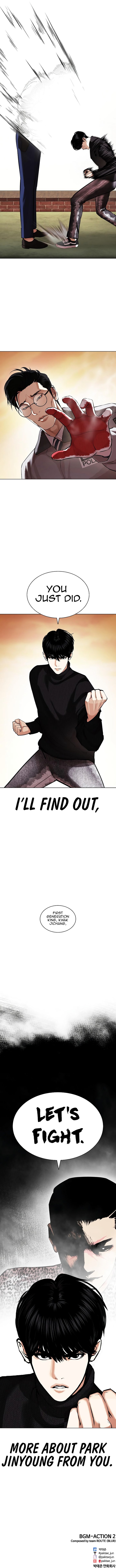 Lookism 436 20
