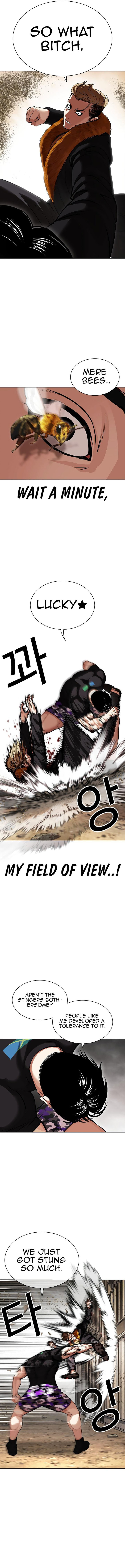 Lookism 436 4