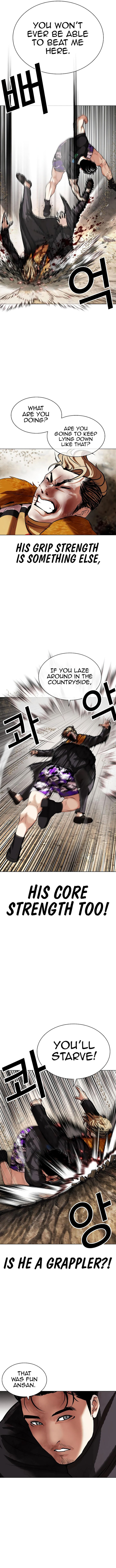 Lookism 436 5