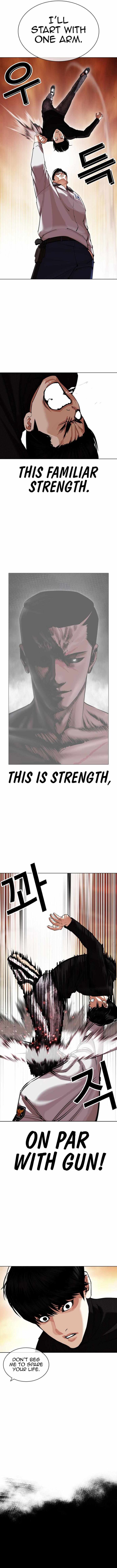 Lookism 437 18