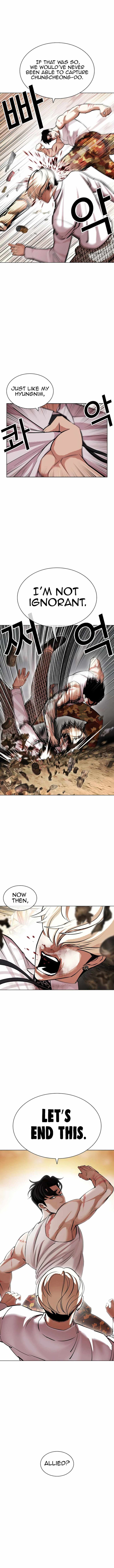 Lookism 437 6