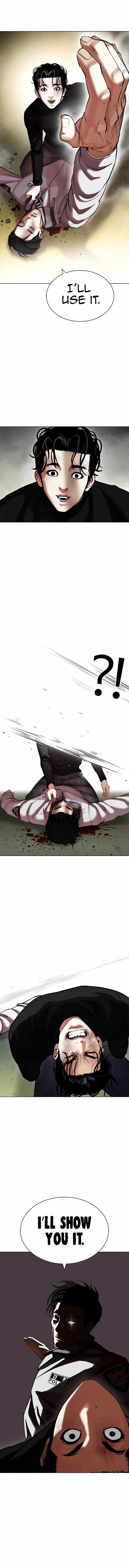 Lookism 438 11