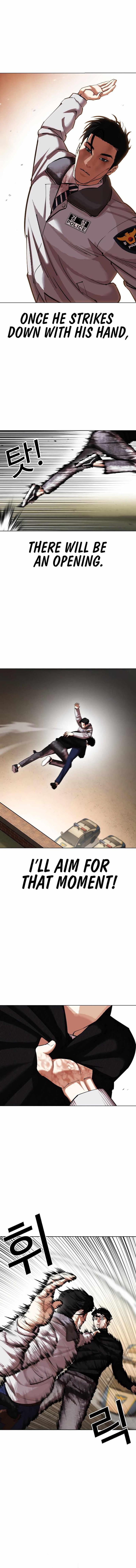 Lookism 438 13