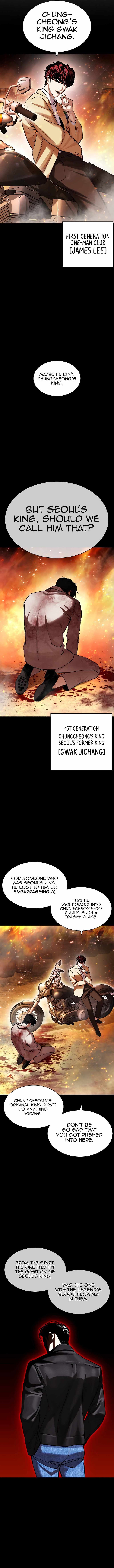 Lookism 438 9