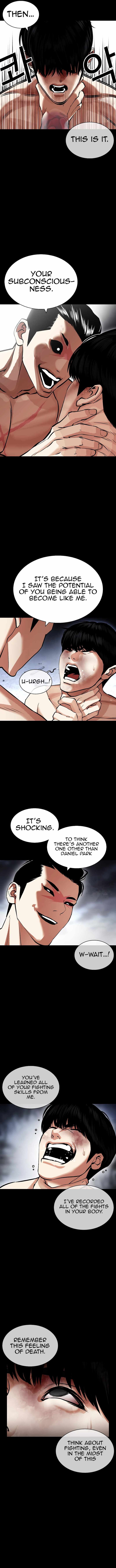 Lookism 439 11