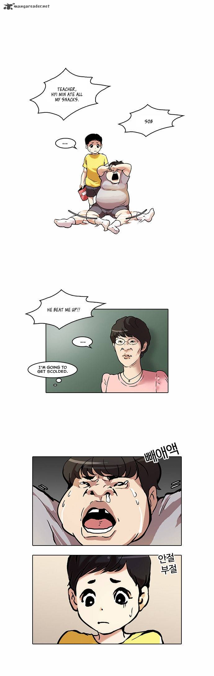 Lookism 44 1