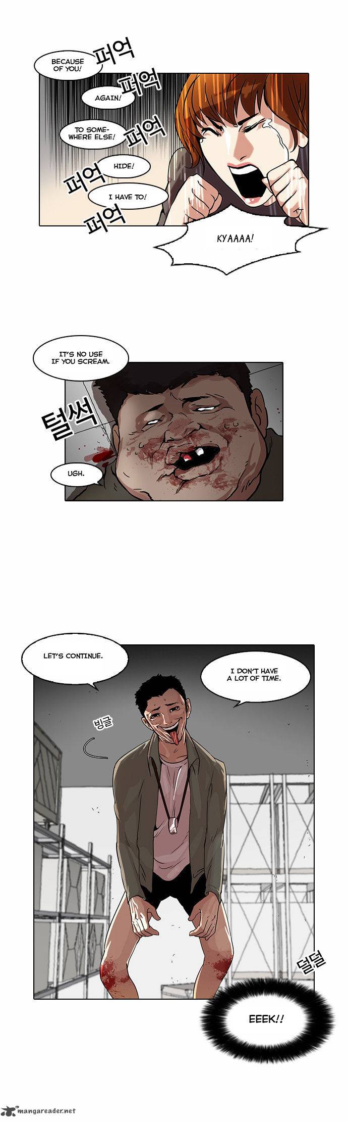 Lookism 44 10