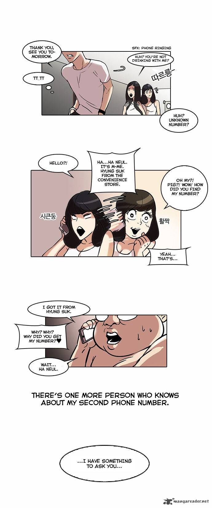 Lookism 44 14