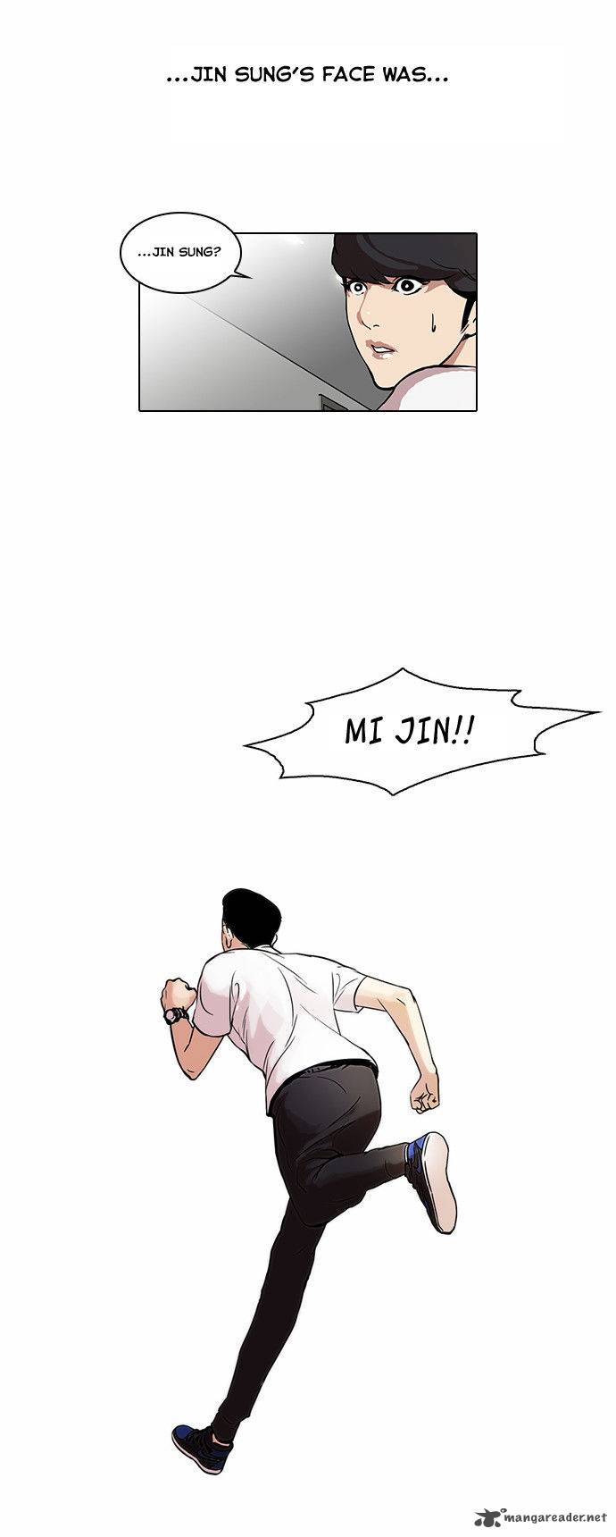 Lookism 44 18
