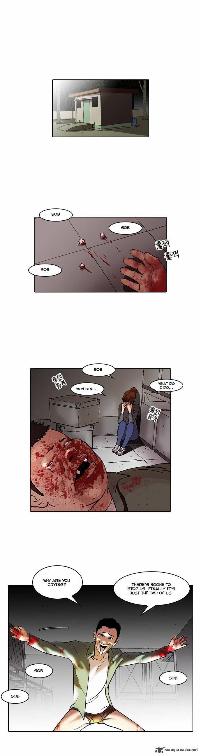 Lookism 44 20