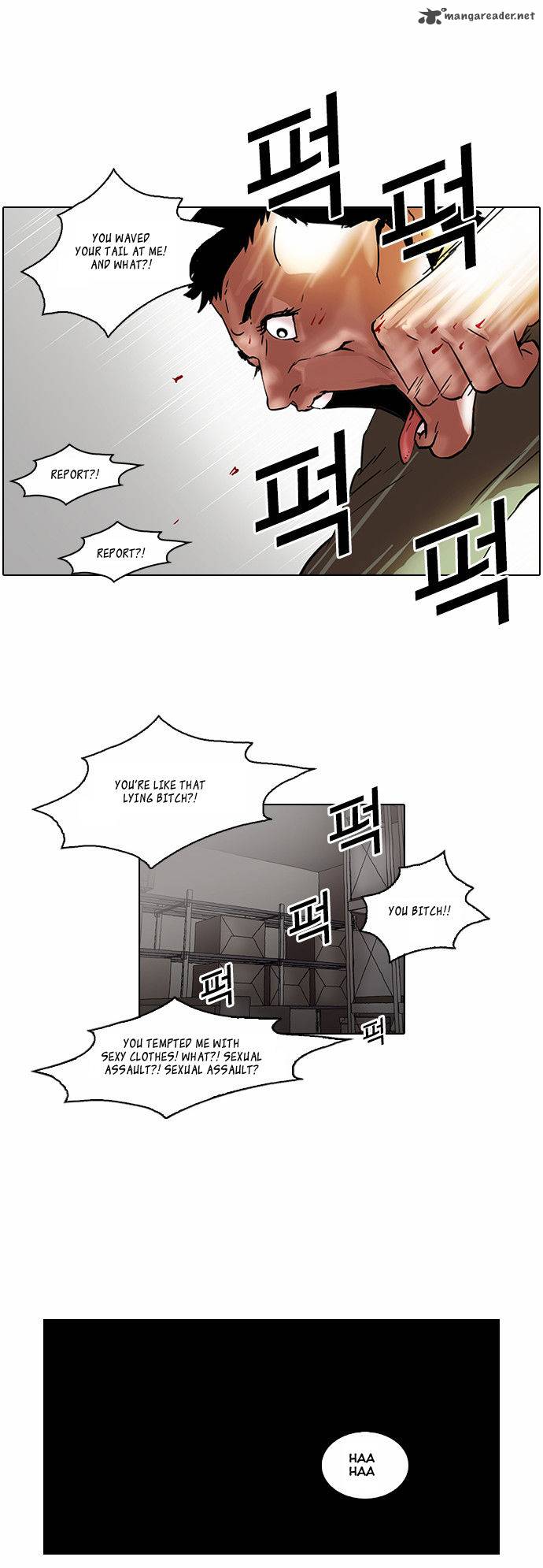 Lookism 44 22