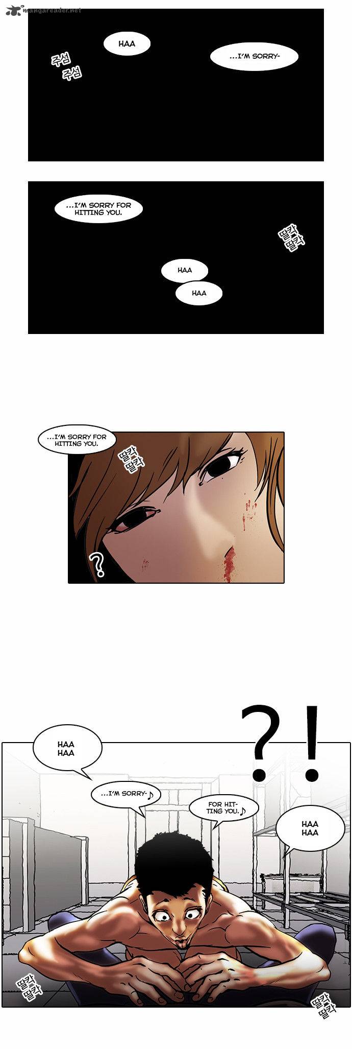 Lookism 44 23