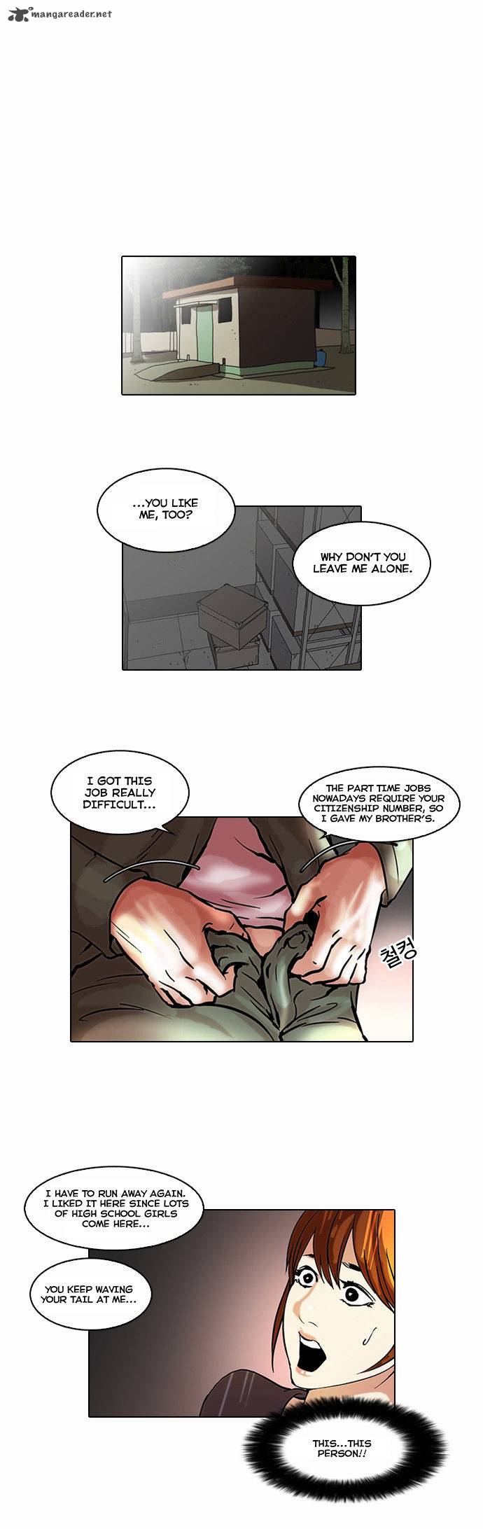 Lookism 44 7