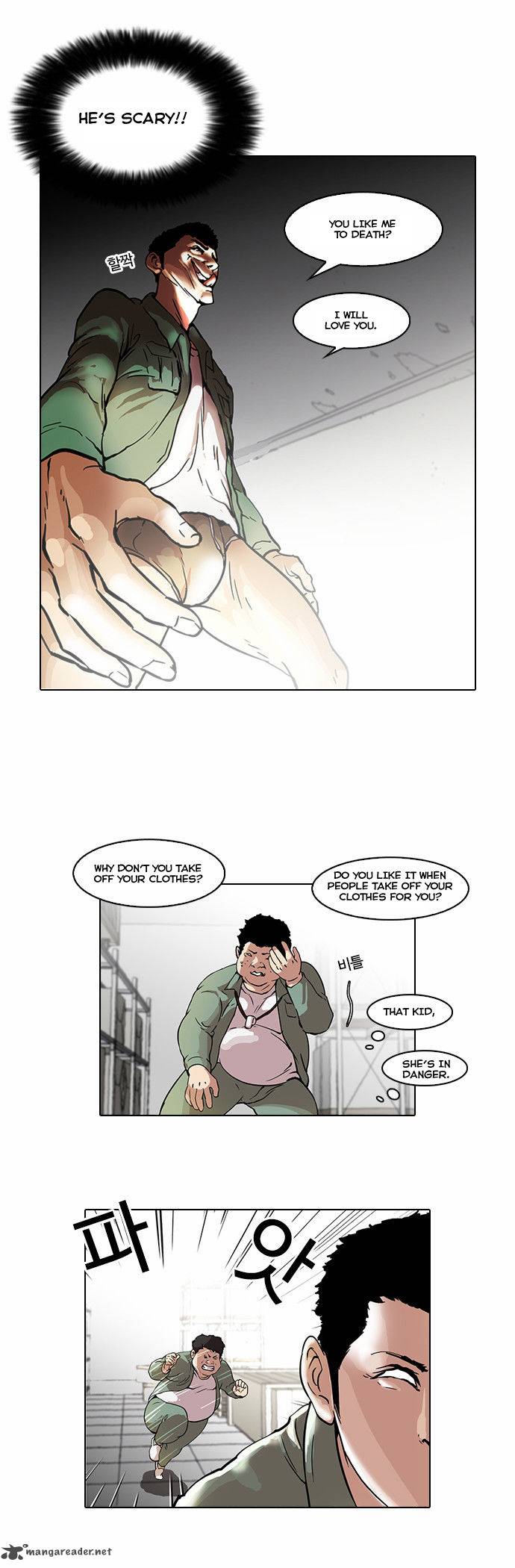 Lookism 44 8