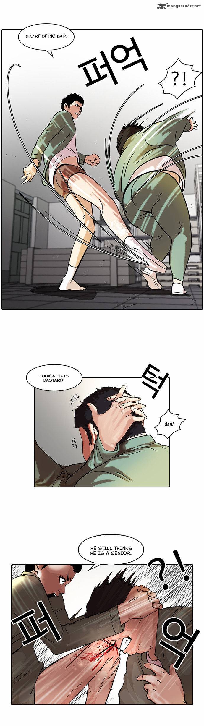 Lookism 44 9