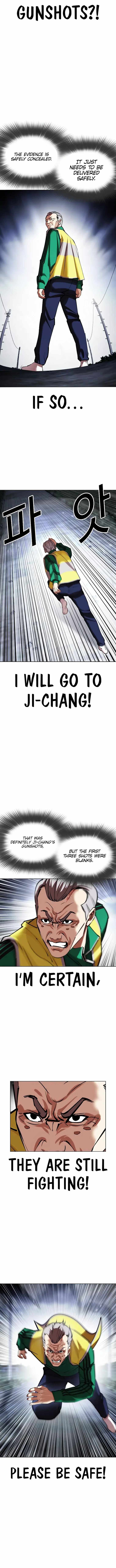 Lookism 441 12