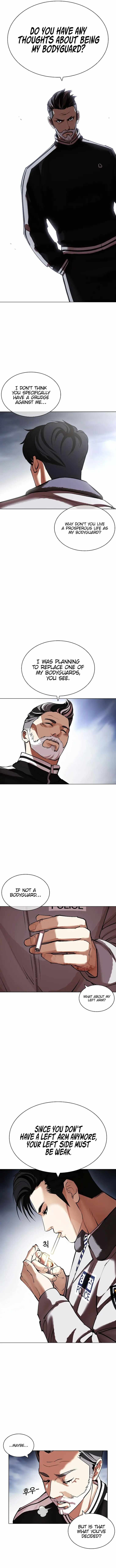 Lookism 441 2