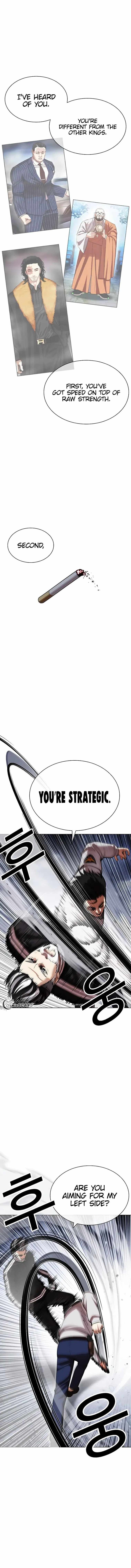 Lookism 441 3