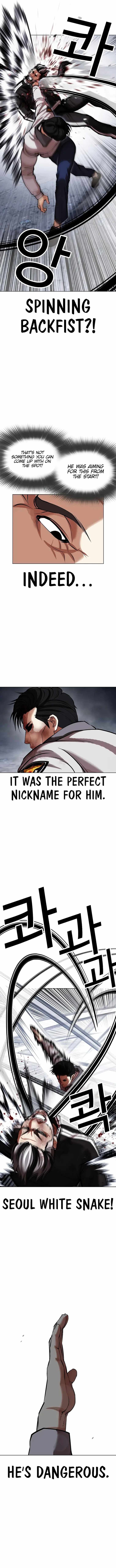 Lookism 441 6